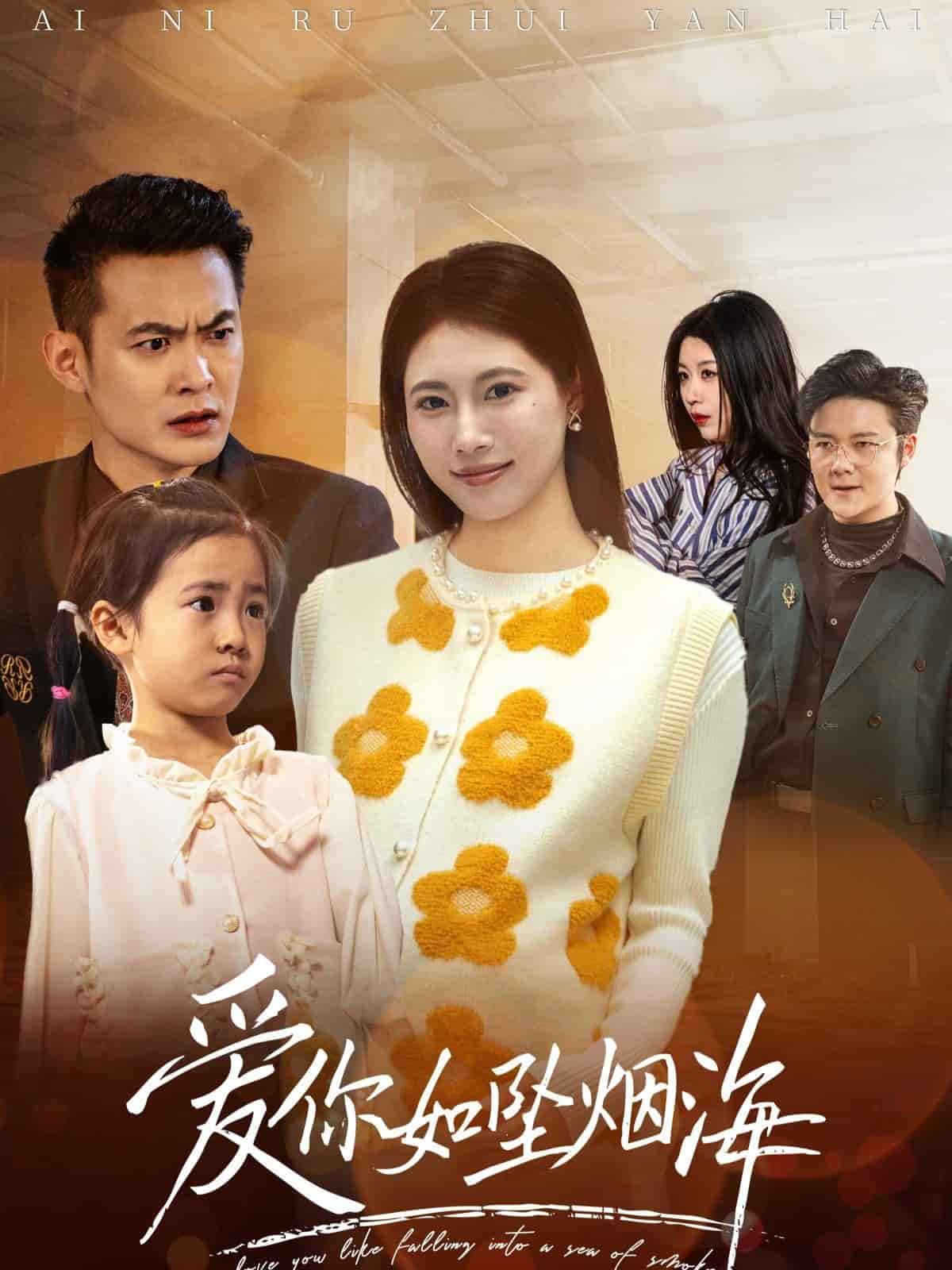 德克斯特的实验室第二季