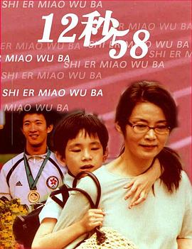 乡巴佬希尔一家的幸福生活第六季