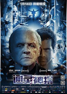 乡巴佬希尔一家的幸福生活第三季