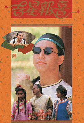 何以为家：大象与我