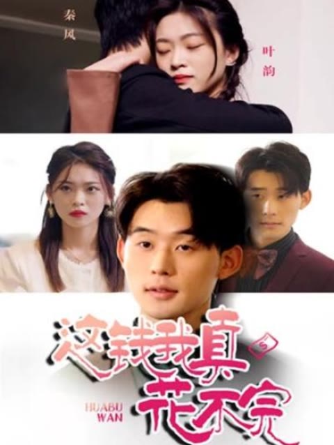 ATP安德烈·卢布列夫2-1吴易昺20230620