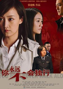 美国交响曲