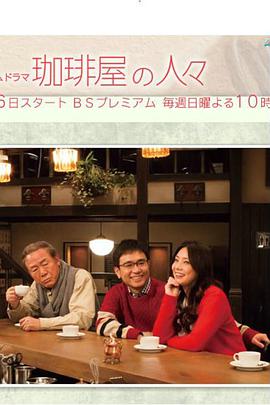 独自挣扎