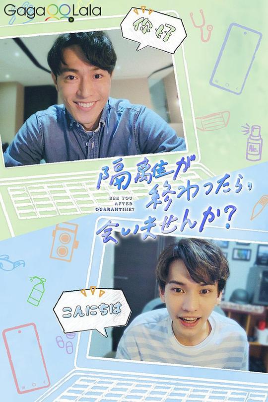 1987今夜不眠