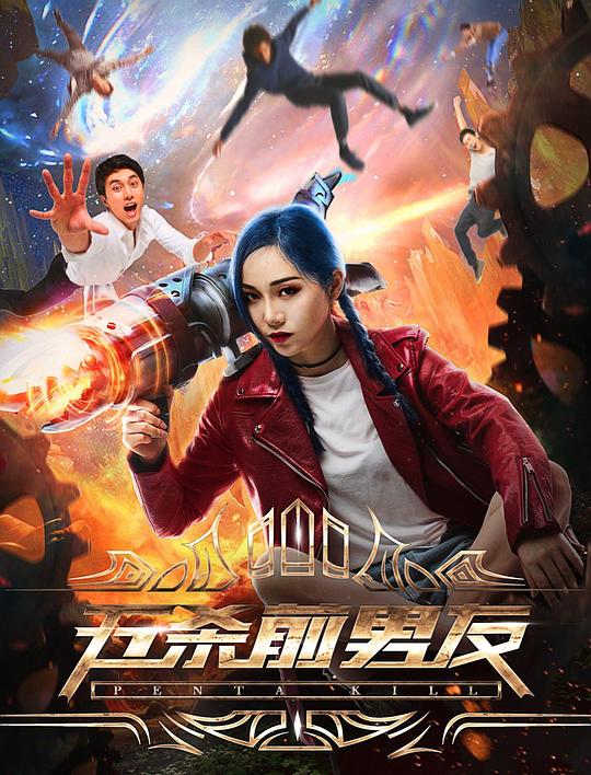 擅长捉弄的高木同学剧版