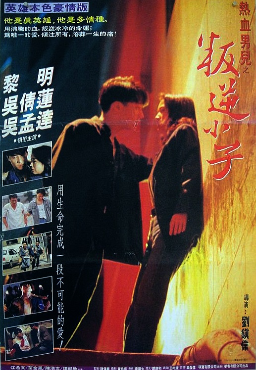 相棒第十三季