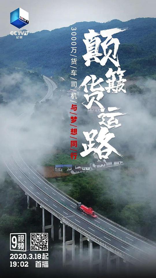 朝朝知我意