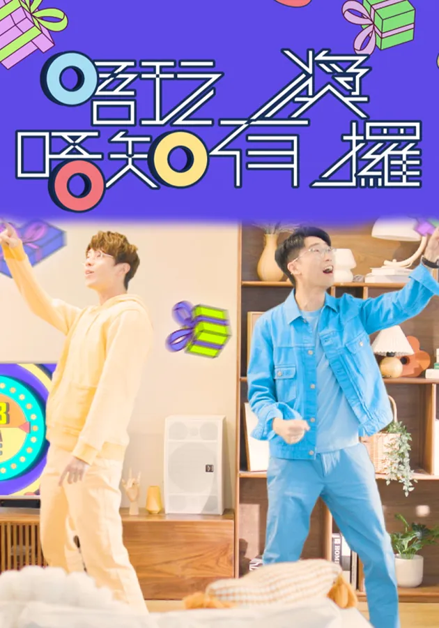 黑色眼镜蛇