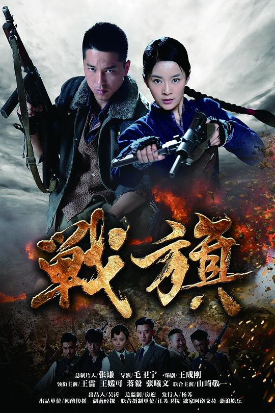 我，最强毒士，女帝直呼活阎王