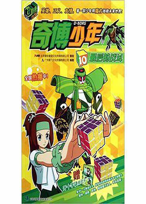 这儿是香格里拉