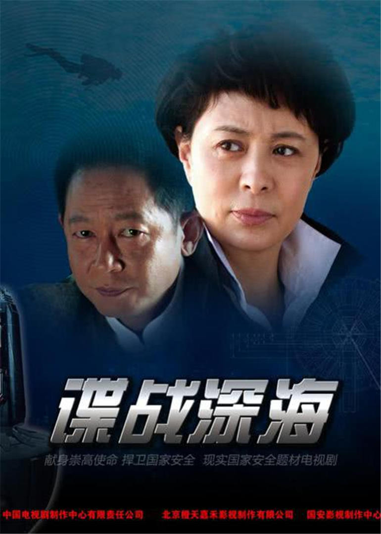 深情不敌久伴