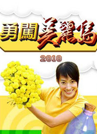 神探可伦坡第十三季