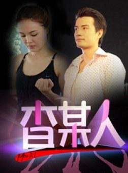 徒儿你无敌了,下山去吧