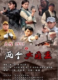 我家宝匣通古今女帝认我做老公