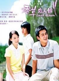 新网球王子冰帝vs立海GameofFuture