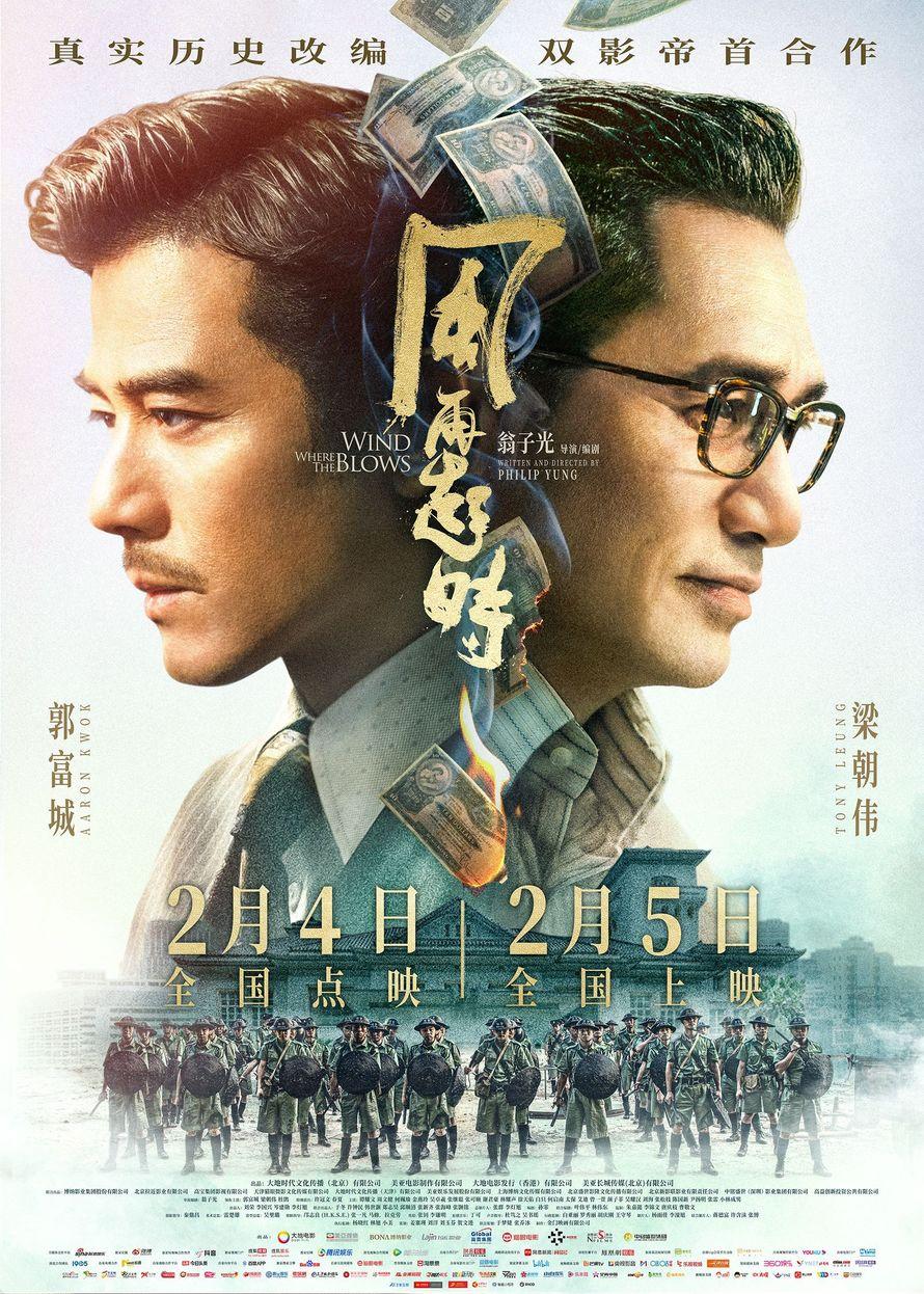 抱歉这是总裁专用电梯