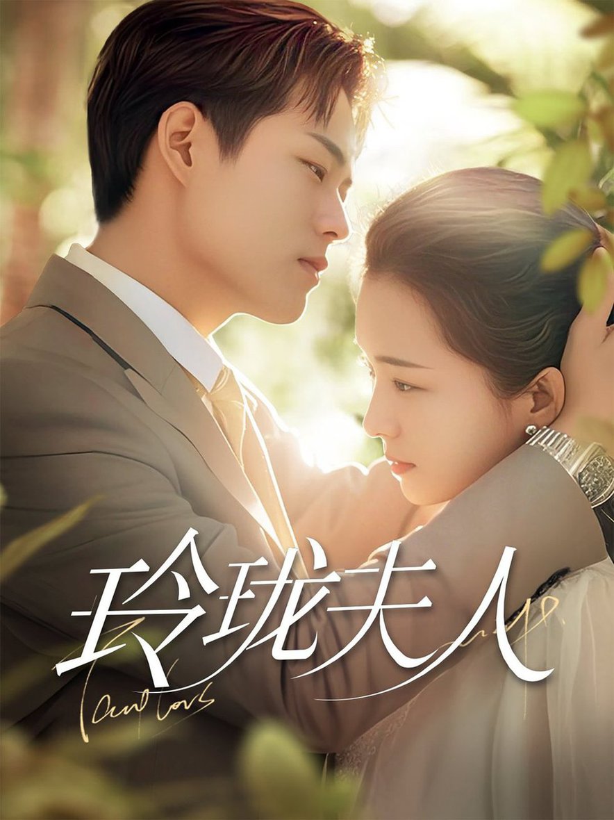 妈妈的悄悄话