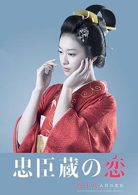 锁链战记：个性的闪光