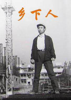地下城与勇士之破界少女日语版