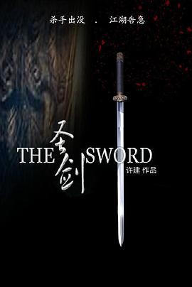 快穿：病娇男主他又吃醋了2(快穿之病娇男主好难撩)