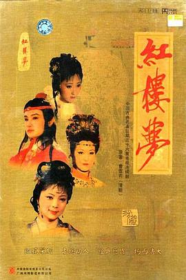 还是觉得你最好2普通话版