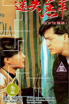 萌宝来袭：陆少的隐面佳人