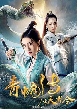 闪婚后被顾先生宠上天