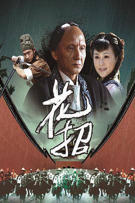 阳光漫漫皆为你