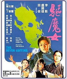 陆总的漫漫追妻路