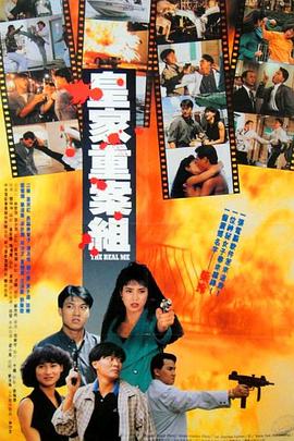浪子回头&amp;乘风破浪