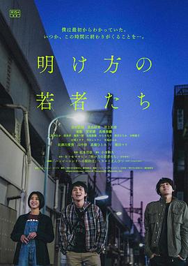 绝世藏龙