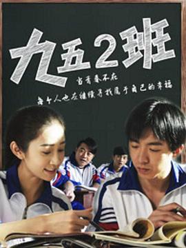 梦境中的你
