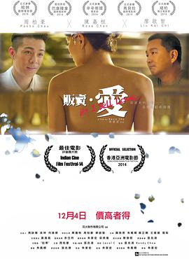 许我向你看