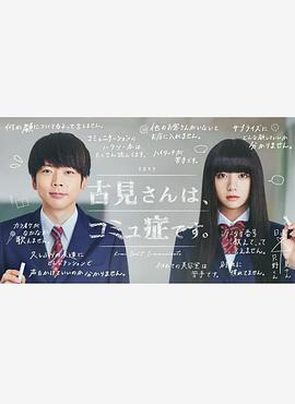 我的世界：怪物娘化了