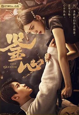 不是吧我的闪婚娇妻四百岁
