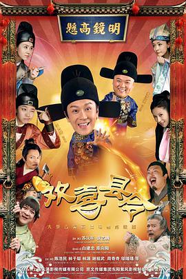 大江东去（重生之全力巅峰）（重生80年代重返巅峰）