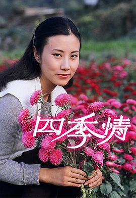 黑金年代重回1998