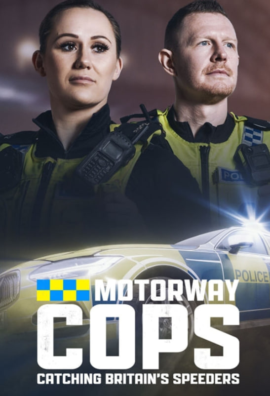 英国高速公路警察第7季